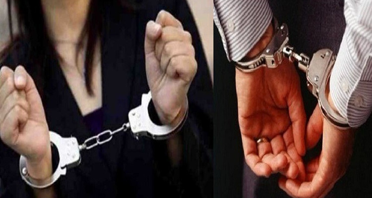 القبض على شخصين