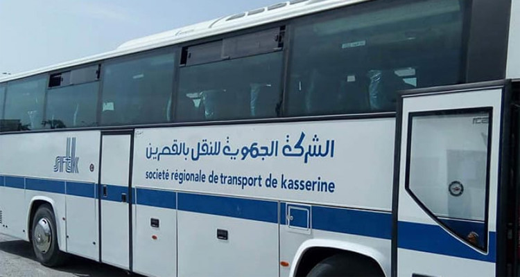 شركة النقل بالقصرين
