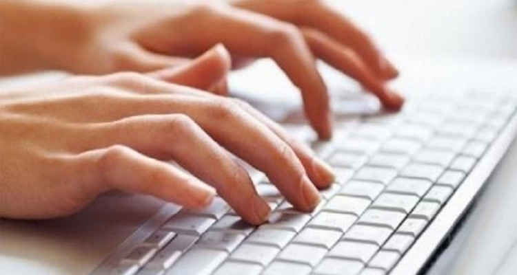 التسجيل عن بعد للتلاميذ