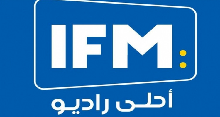 إذاعة اي اف ام