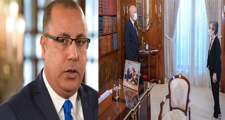 هشام المشيشي ونجلاء بودن