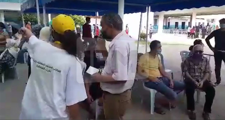 مركز التلقيح معهد الحبيب ثامر