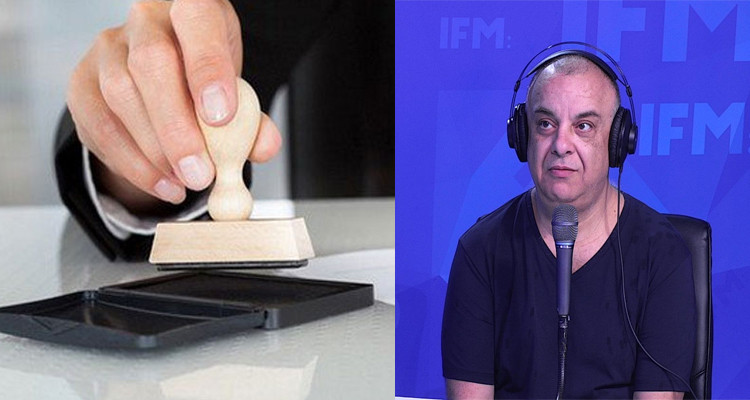 حاتم بلحاد والتعريف بالامضاء