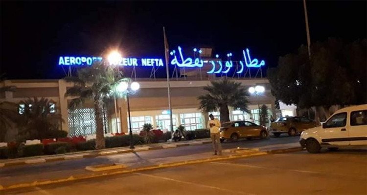 مطار توزر نفطة