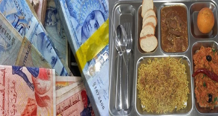 تكلفة العشاء في المبيتات المدرسية