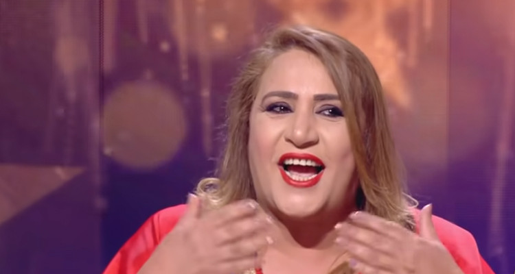 نعيمة الجاني