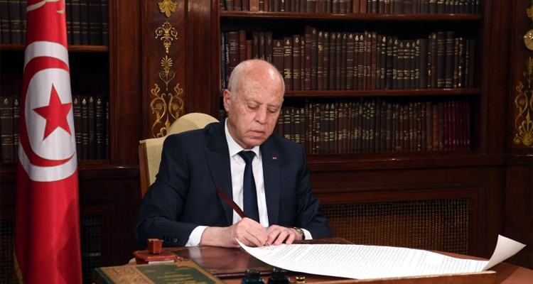 أربعة أحزاب تعلن تشكيل جبهة  للتصدى لـ "الإنقلاب على الدستور"