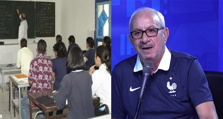 خالد حسيني والمدارس