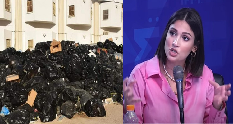 فاطمة بوعون النفايات في صفاقس