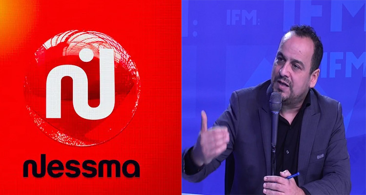 مراد الزغيدي وقناة نسمة