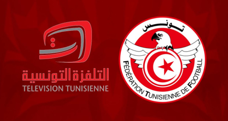 جامعة كرة القدم والتلفزة الوطنية