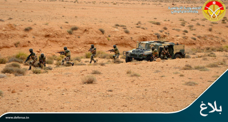 بلاغ وزارة الدفاع الوطني