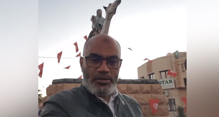 محمد الهنتاتي