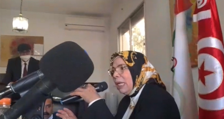 حليمة الهمامي