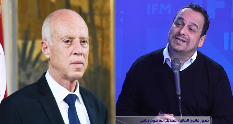 مراد الزغيدي وقيس سعيد