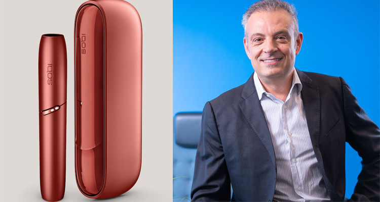 فيليب موريس إنترناشونال تطلق IQOS في السوق التونسية، وهو نظام التبغ المسخن