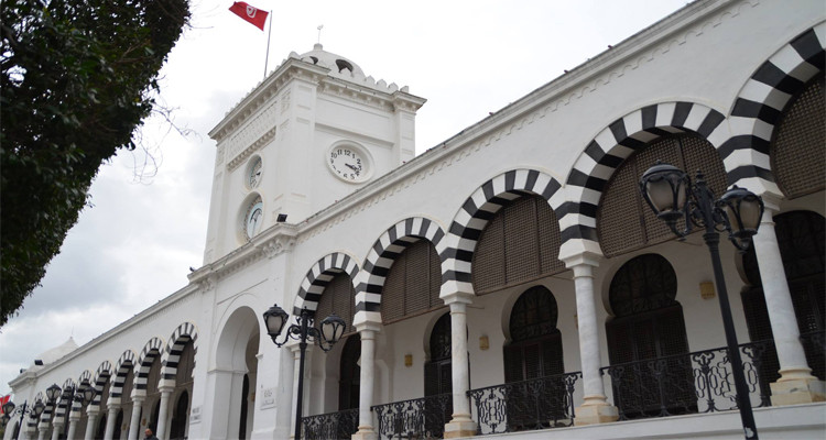 وزارة المالية