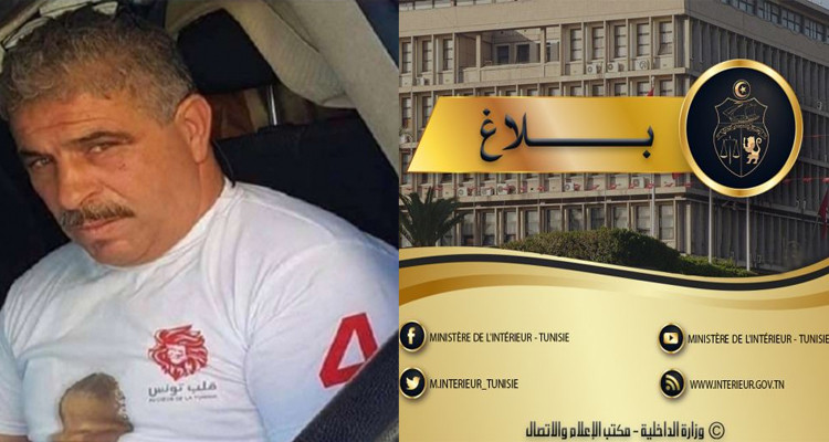 زهير مخلوف