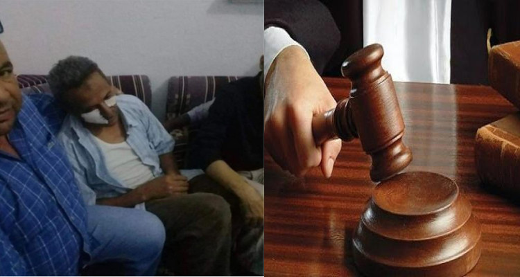 اعتداء على عون بمحكمة الاستئناف بمدنين