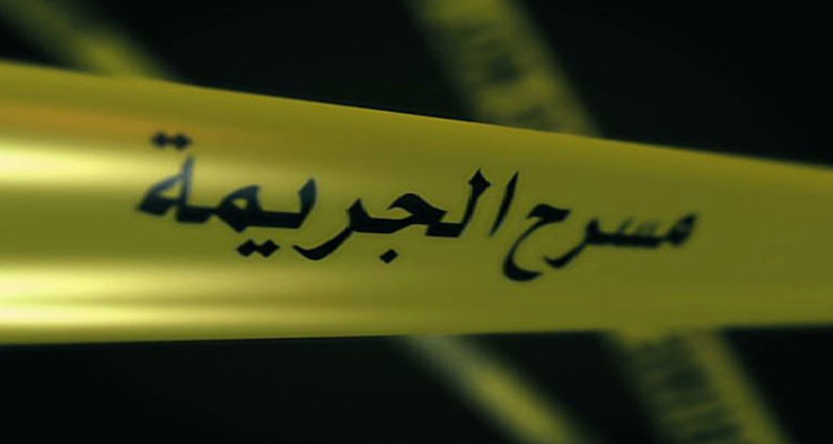 جريمة أولاد حفوز