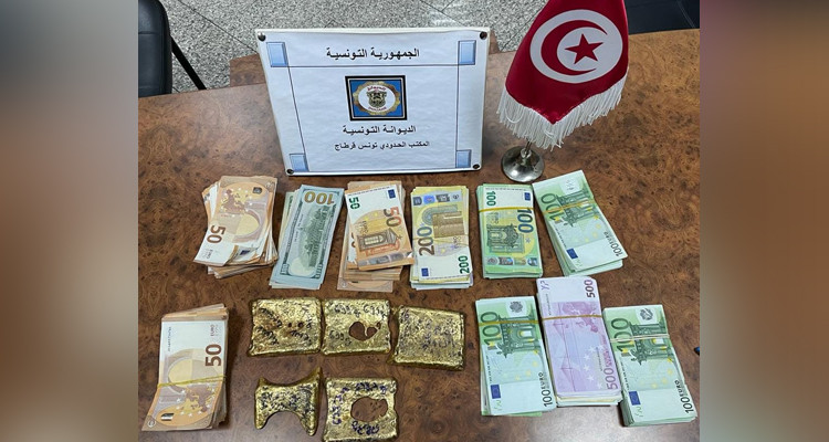 مطار تونس قرطاج: حجز عملة أجنبية وسبائك ذهب تجاوزت قيمتها 900 مليو