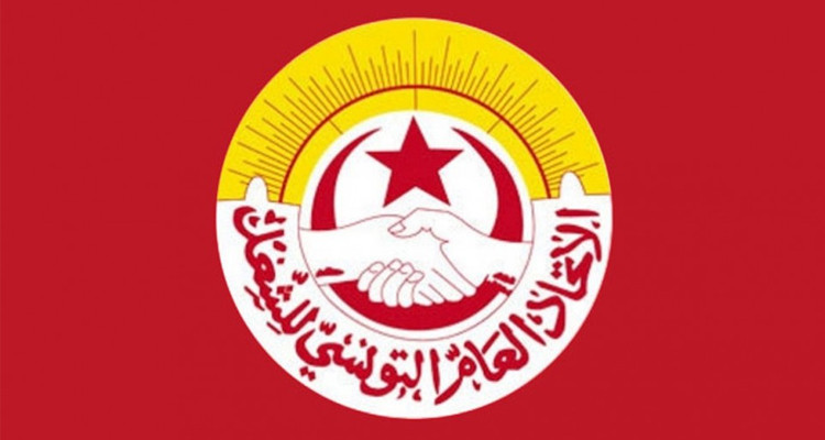 اتحاد الشغل