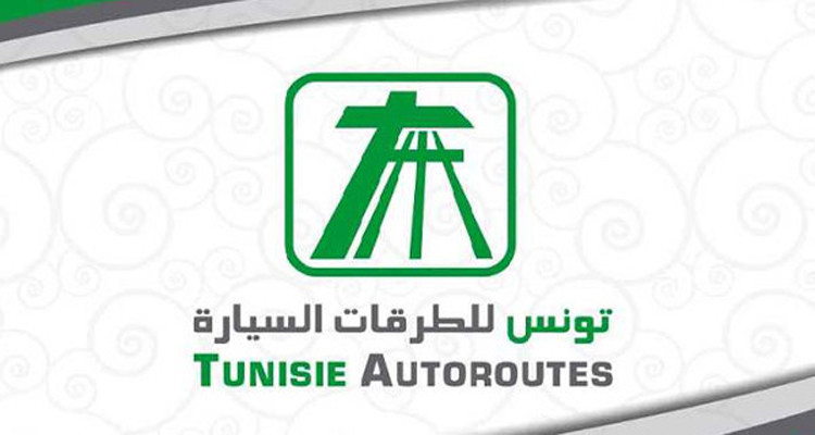 شركة تونس للطرقات السيارة
