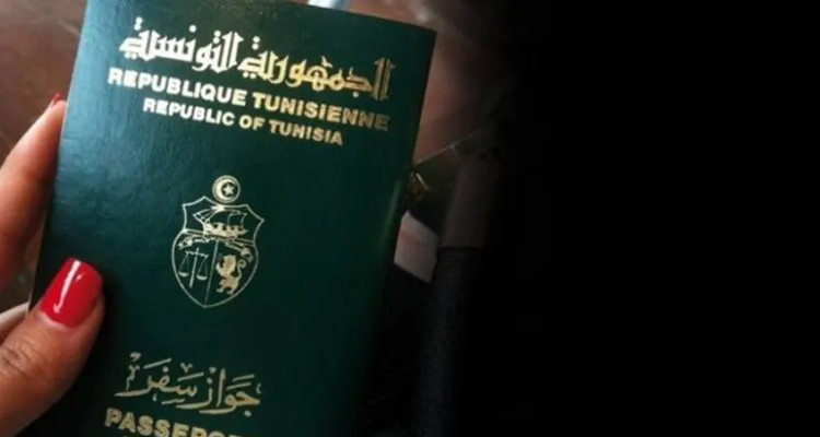 تدليس جوازات سفر