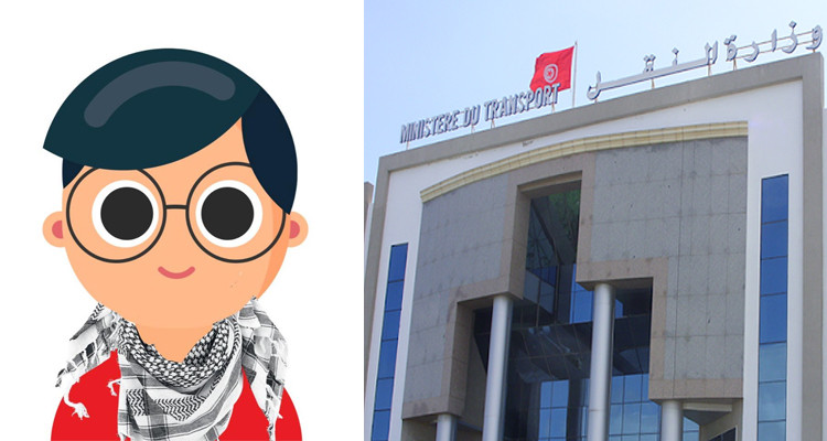 وزارة النقل ومرصد رقابة