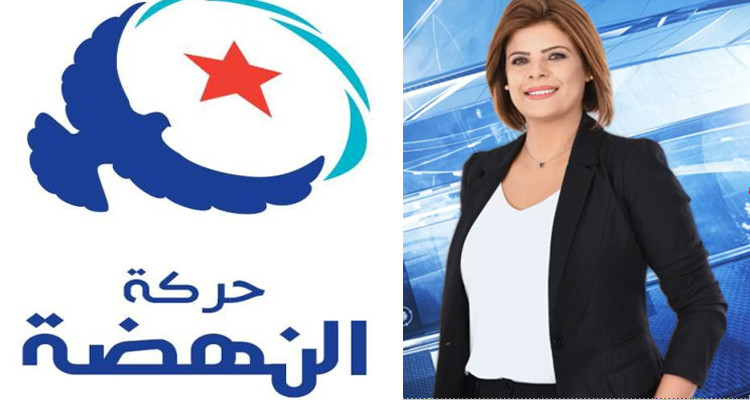 ملاك البكاري وحركة النهضة