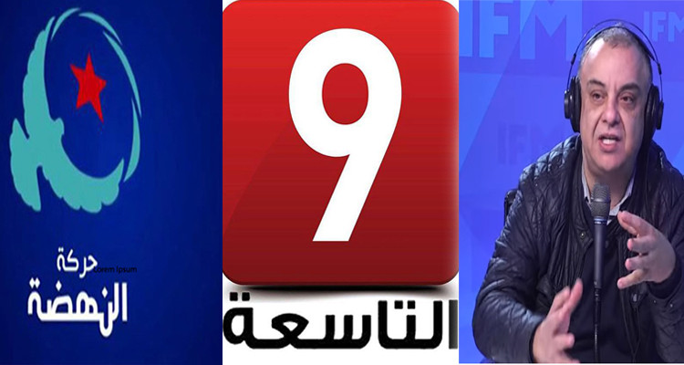حاتم بلحاج