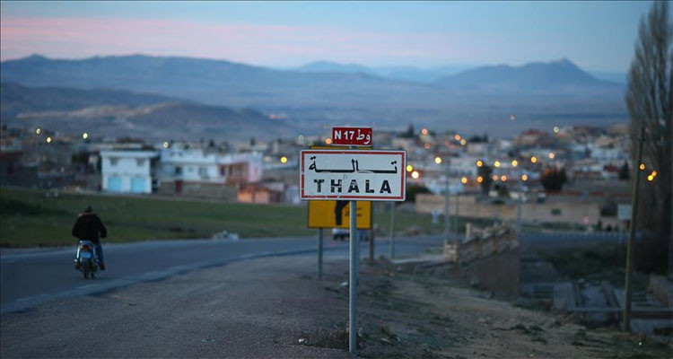 تالة