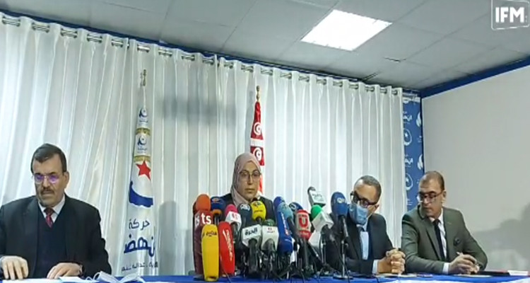 سيدة الونيسي