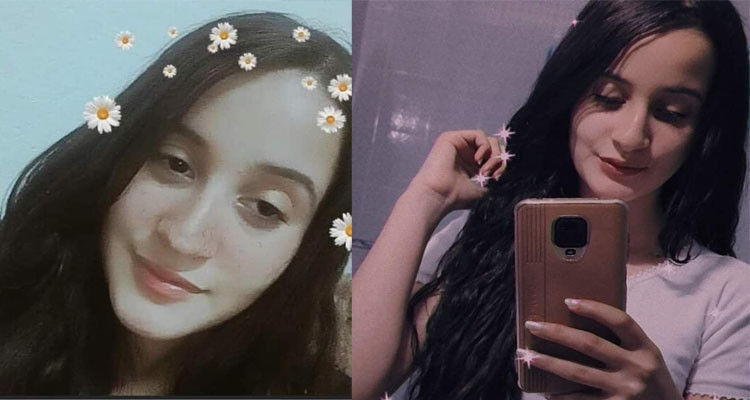 بلاغ ضياع دعاء الفريقي