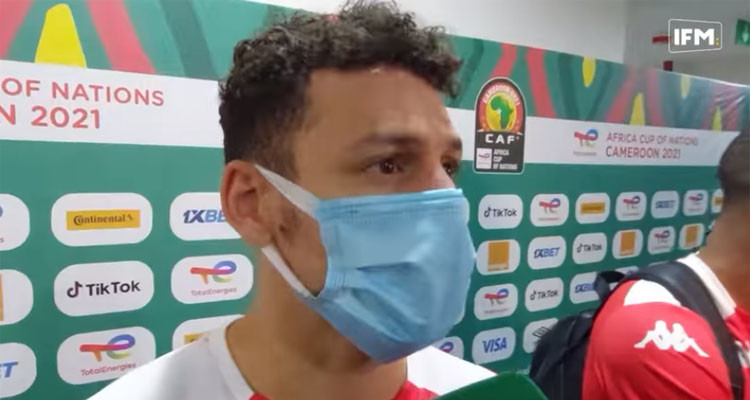 يوسف المساكني مباراة تونس ونيجيريا
