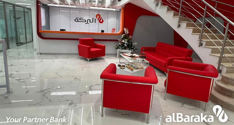 Al Baraka Bank