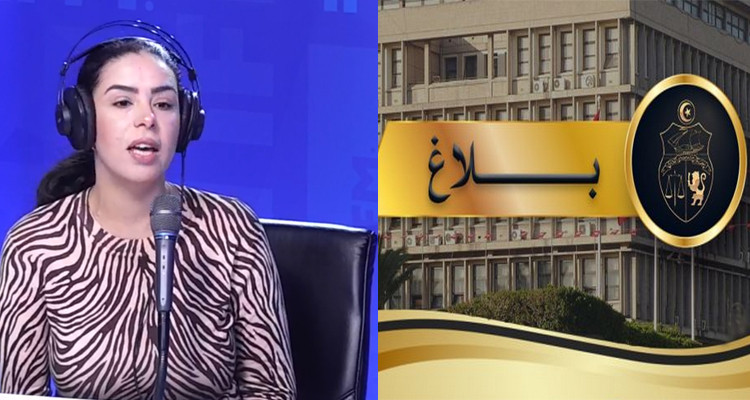 صابرة العوني ووزير الداخلية