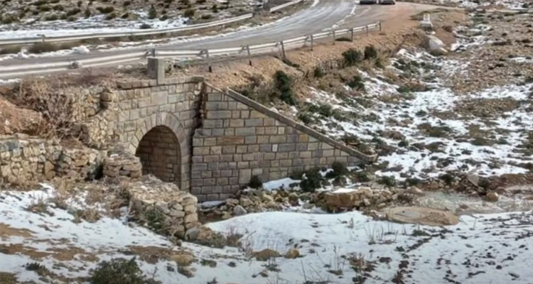 ثلوج