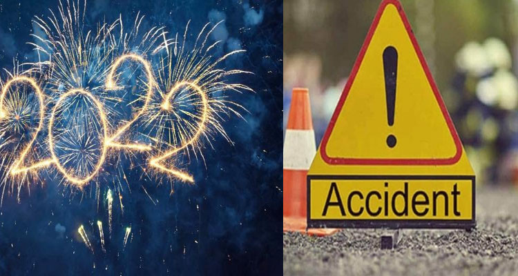 حوادث مرور خلال راس السنة
