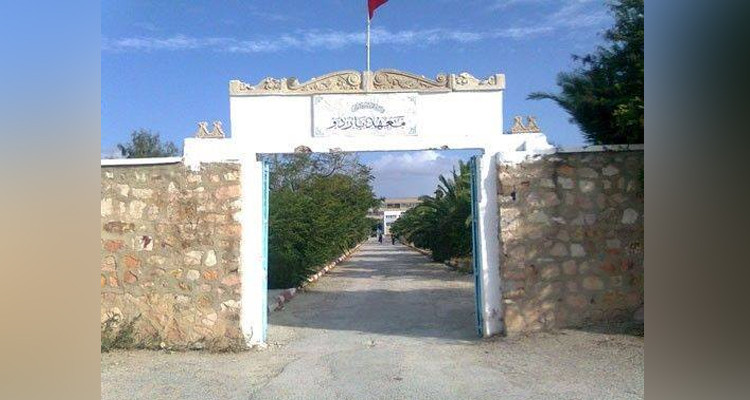 غنعهد باردو