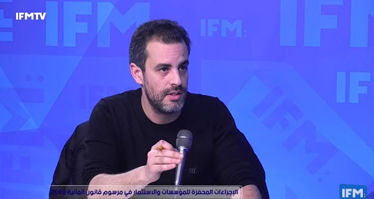 أمين بوزيان