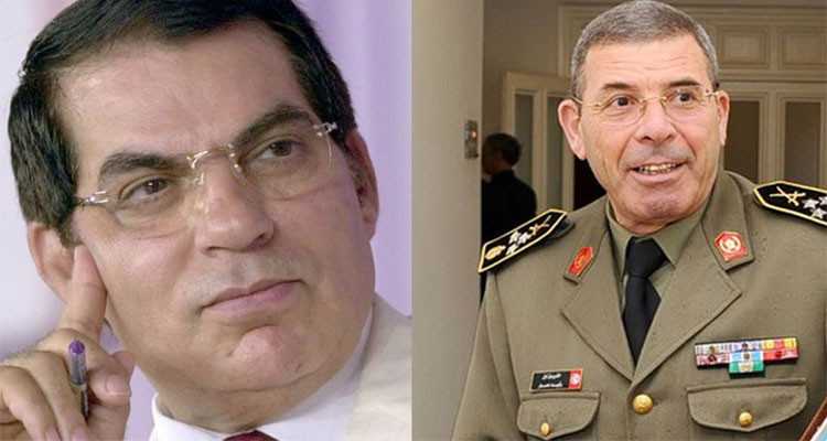 رشيد عمار وبن علي