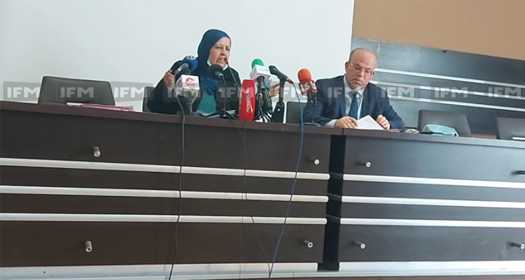 سعيدة العكرمي