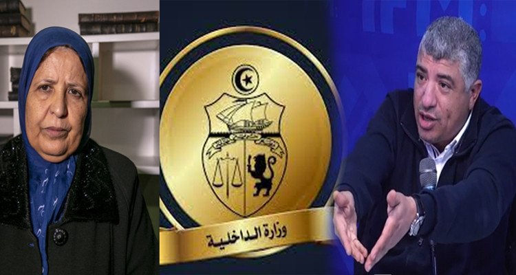 نجيب الدزيري وسعيدة العكرمي