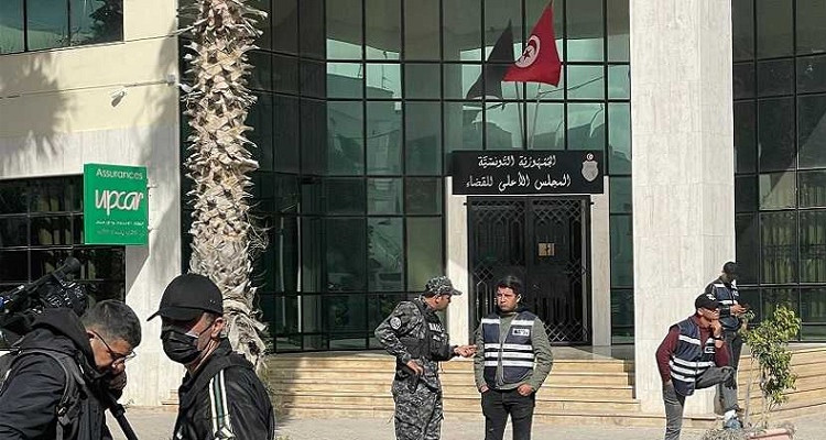 المجلس الأعلى للقضاء