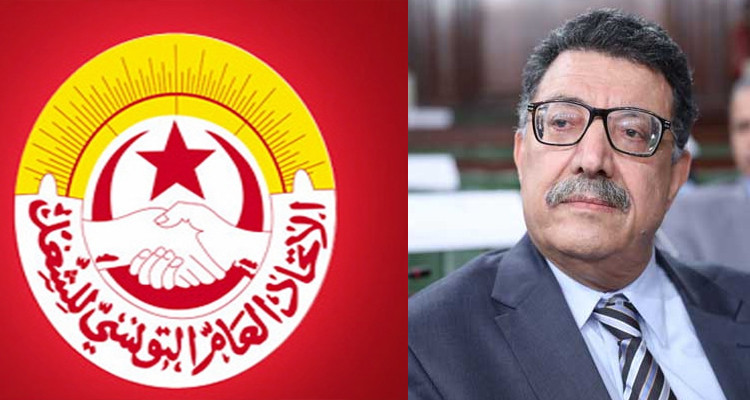 اتحاد الشغل ابراهيم بودربالة