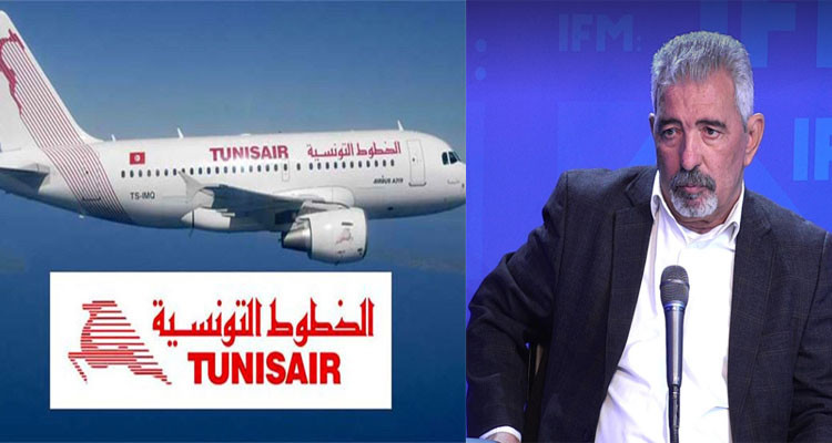 صلاح الدين السالمي تونيسار