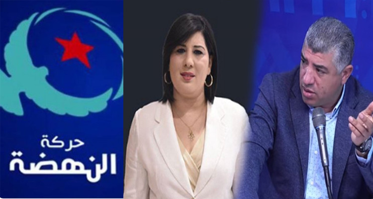 نجيب الدزيري وعبير موسي والنهضة