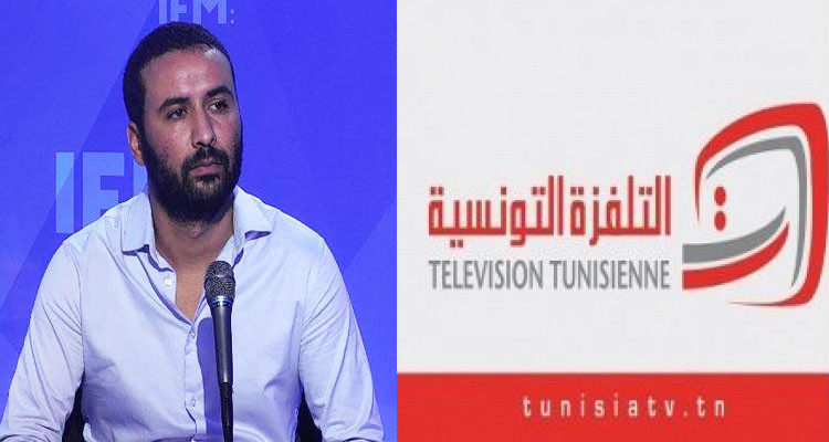 ياسين الجلاصي والتلفزة التونسية