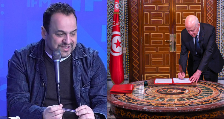 مراد الزغيدي